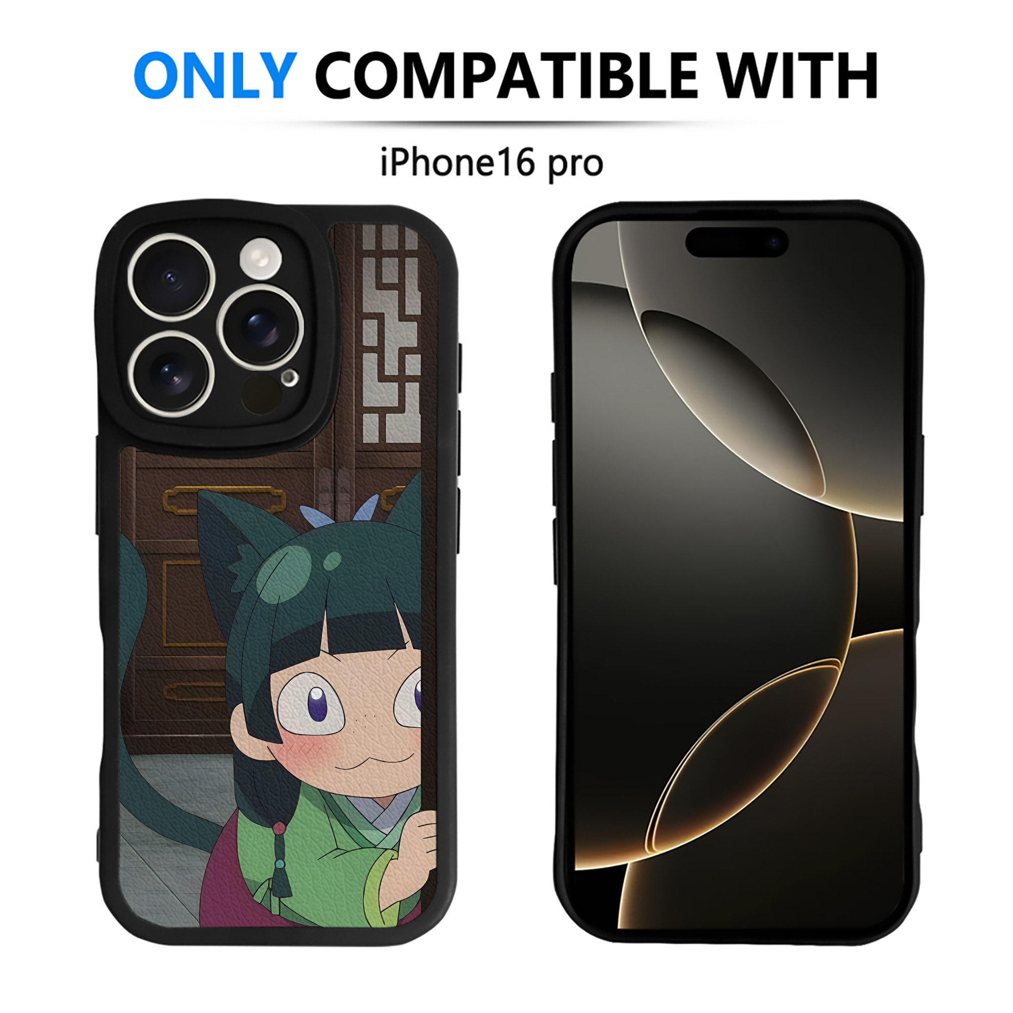 薬屋のひとりごと The Apothecary Diaries 【iPhone 16シリーズ対応】シリコンスマホケース（レザー調） 材質：シリコン